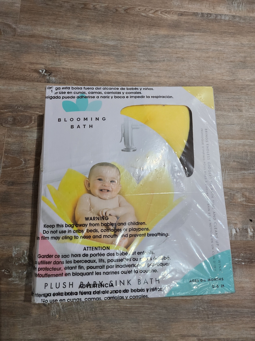 Plush Yellow Flower Baby Bath Support